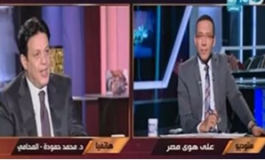 الإعلامى خالد صلاح و المحامى محمد حمودة
