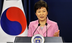 بارك جيون رئيسة كوريا الجنوبية 
