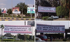 مجلس أمناء العاشر يطلق حملة توعية تحت شعار انزل وشارك تستمر 25 يوما