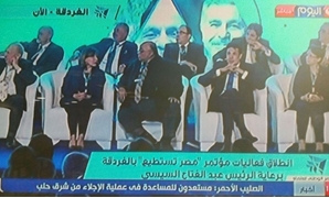 مؤتمر مصر تستطيع بالغردقة