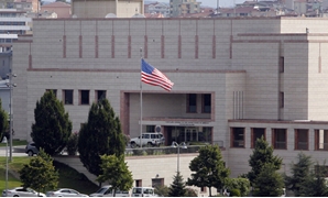 السفارة الأمريكية بتركيا
