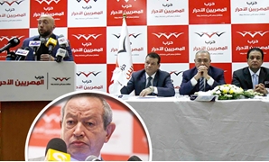 المصريين الأحرار يرد على مجلس الأمناء