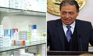أحمد عماد وزير الصحة و أدوية
