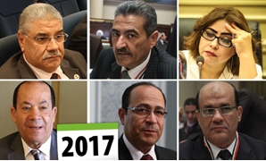 "طلبات" النواب من الحكومة فى 2017