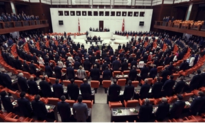 البرلمان التركى - أرشيفية 