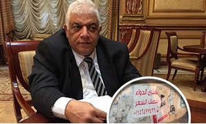محمد الشورى عضو لجنة الصحة بمجلس النواب