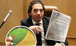  النائب عمرو الجوهرى وكيل لجنة الشئون الاقتصادية + كارت التموين الذكى 
