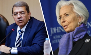 كرستين لاجارد مدير عام صندوق النقد الدولى ووزير المالية