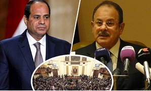 البرلمان و الرئيس السيسى و مجدى عبد الغفار وزير الداخلية 