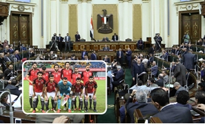 مبارة مصر والمغرب ومجلس النواب