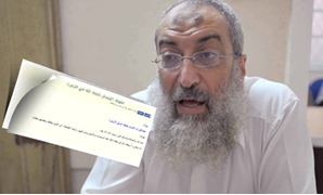  الدكتور ياسر برهامى ، نائب رئيس الدعوة السلفية وصورة الفتوى 