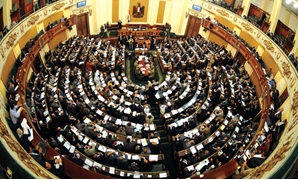 مجلس النواب - أرشيفية