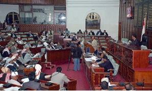  البرلمان اليمنى