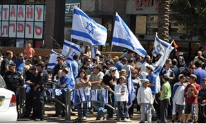 مظاهرات فى اسرائيل 
