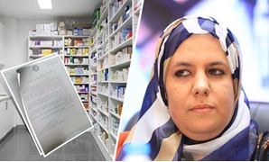غرفة صناعة الدواء و رشا زيادة رئيس الإدارة المركزية للشؤون الصيدلية بوزارة الصحة