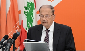 الرئيس اللبنانى ميشال عون