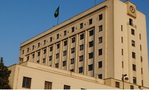  مبنى جامعة الدول العربية