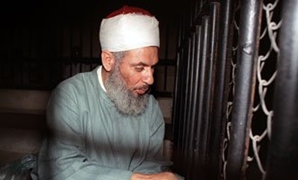 عمر عبد الرحمن الأب الروحى للجماعة الإسلامية
