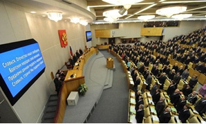  البرلمان الروسى