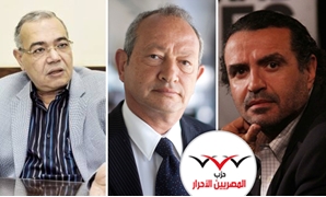 من يحكم "المصريين الأحرار"؟