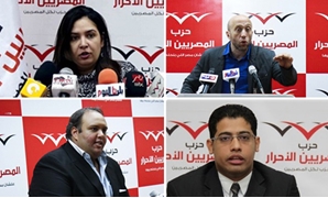 أعضاء بالمكتب السياسى لـ"المصريين الأحرار"