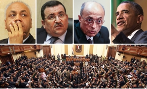 "حب مصر" وسلطات البرلمان فى الغربية