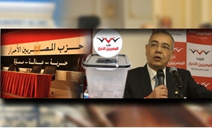 عصام خليل المرشح الوحيد لرئاسة المصريين الأحرار