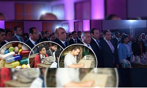 4 هيئات جديدة برعاية "دعم مصر"