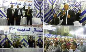 مؤتمر مرشح مستقبل وطن بشبرا الخيمة 