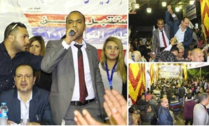 مجدى إبراهيم مرشح حزب مستقبل وطن