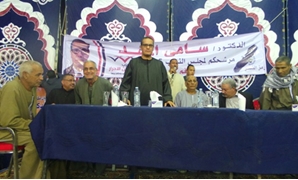سامى المشد عضو مجلس النواب عن حزب المصريين الأحرار