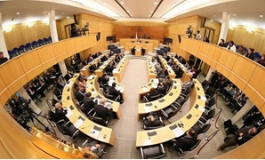 البرلمان القبرصى