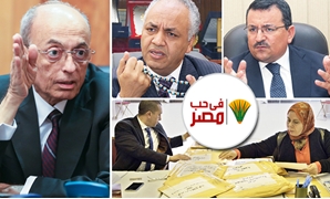 المؤشرات الأولية للانتخابات